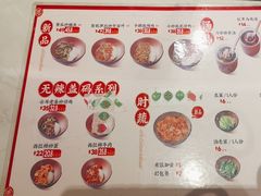 -德天顺盖码饭(人民西路店)