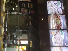 -直隶安家罩饼(复兴路店)