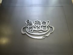 -CURRY YA 熟成咖哩專門店(深圳湾万象城店)