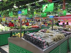 -京沪时代购物中心(敦睦路店)