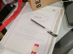 -無弓射箭俱乐部(领展中心城店)