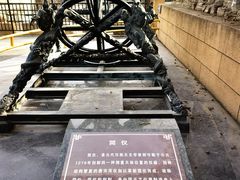 -郭守敬纪念馆