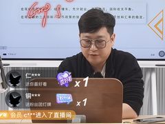 -林氏圆子(胞波路店)