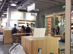 -鹿岛生活(熙地港店)