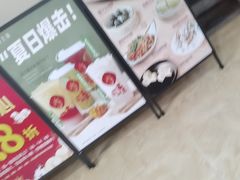 -一茶一点(海景店)