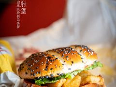 -麦当劳(红唐店)