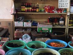 -赵府街副食店