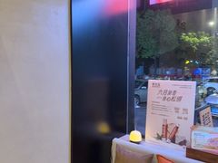 -泰合玺·精油疗愈 SPA(南京河西万达店)