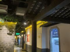 -江南韵·无锡太湖文化体验餐厅(凤凰天街店)