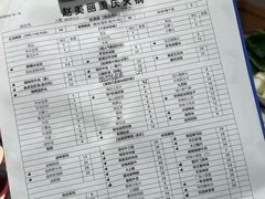 -赵美丽重庆火锅(西安直营总店)