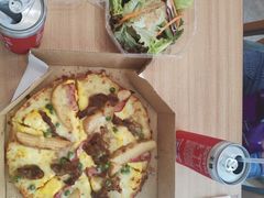-达美乐比萨(深圳广厦路店)
