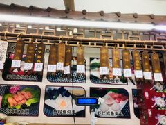 -邵子牙·中华老字号(定安路店)