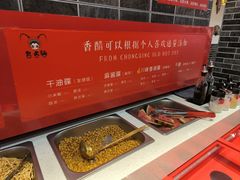 -欠火锅·水牛毛肚·团建聚餐·生日宴(何山路店)
