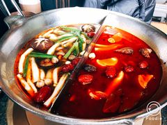-湊湊火锅·茶憩(新中关购物中心店)