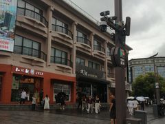 -杭州湖滨in77