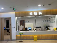 -锦欣康养上海泽顾护理院