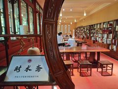 -莲池书院博物馆