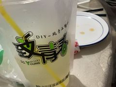 柠檬气泡水-大学城夜市大排档(凤栖路店)