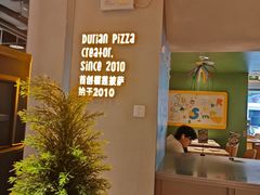 -乐凯撒披萨(中心书城店)