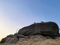 -梧桐山风景名胜区