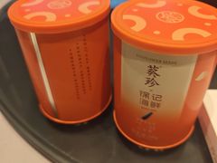 -徐记海鲜(万家丽|德政园店)