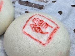 -苏小柳点心·手作小笼包(CP静安寺分院)