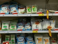 -欧尚超市苏州店停车场(金鸡湖路店)
