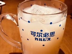 -醉虎传(南锣鼓巷店)
