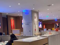 -北大荒人•新东北菜(青岛银座店)