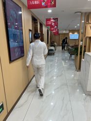 点击看大图 -南京康美美容医院·旗舰店