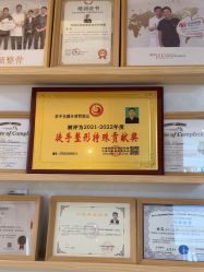 -颜和骨正·明哲式骨相美学整骨