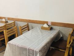 -YI PIN JU 一品居中餐厅 中国超市
