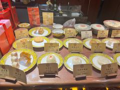 -富华斋饽饽铺·宫廷糕点·伴手礼(护国新天地店)