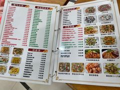 -南记食粥坊·宵夜大排档(莲花总店)