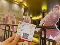 -大光明电影院(南京西路店)