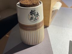-将太无二·北美传奇寿司(瑞士公寓店)
