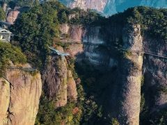 -天姥山