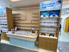 -亿视康青少儿眼镜(五官科店)