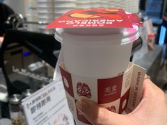 -Seesaw Coffee(西岸凤巢店)