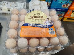 -山姆会员商店(亦庄创意生活广场店)