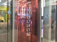 -同乐海鲜(乌节路中央店)