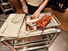 -北京全聚德(王府井店)