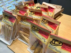 -鹤所·低糖零蔗糖烘焙(长楹店)