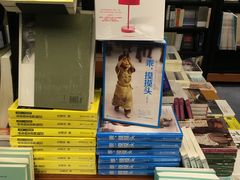-西西弗书店(三峡广场湟恩新纪元购物广场店)
