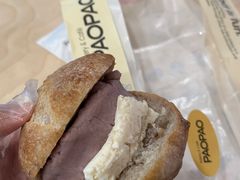 -PAOPAO Bakery&Café(港汇店)