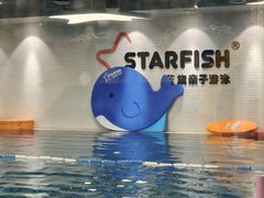 -蓝旗亲子游泳(范湖万达广场店)