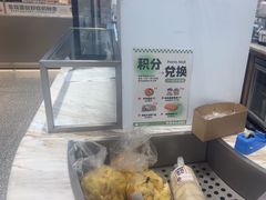 -依茉朵(锦秋新天地店)