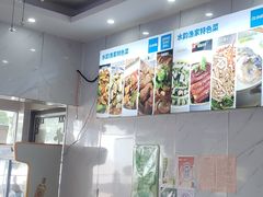 -水韵·渔家臻品私房菜(中庙店)