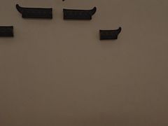 -麦子MaiMassage(打浦桥店)