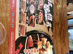 -串大叔炭火烤串·鸡西大冷面刀削面(总店)